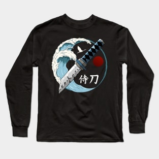 The Great Katana Wave 2 - Japanese Samurai illustration - Yabisan Long Sleeve T-Shirt